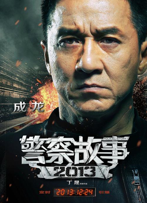怎么购买高盛学院文凭毕业证
